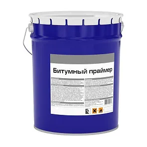 Праймер ПЛ-Л