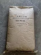 Битум БН 70/30