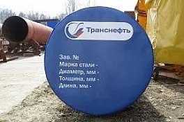 Инвентарные конструкции