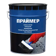 Праймер битумный концентрат