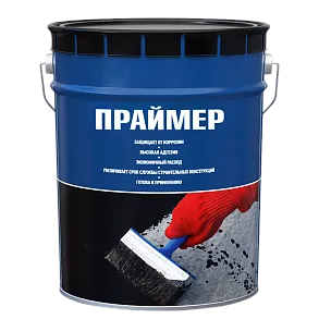 Праймер битумный готовый