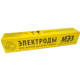 Сварочные электроды МР-3 (МЭЗ)