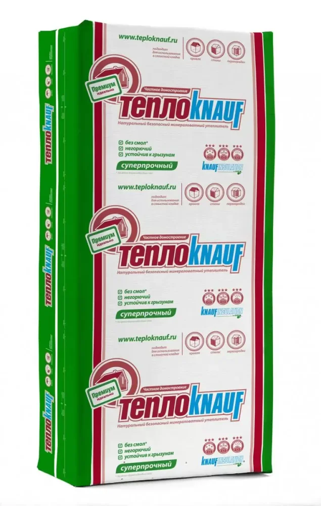 Минеральная вата Knauf Insulation ПРЕМИУМ TS037 (1230x610x50x16)