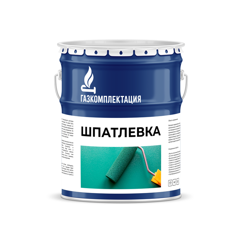 Шпатлевка ЭП-0010 красно-коричневая 65.1 кг