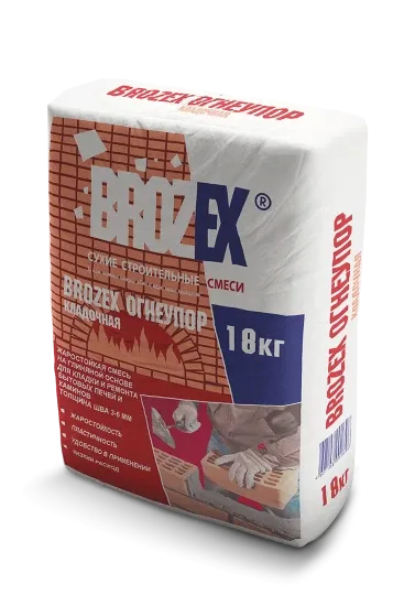 Кладочная смесь жаростойкая для печей и каминов (+1200 С) Brozex KF22 ОГНЕУПОР, 18 кг *1/56