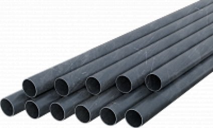 Труба водогазопроводная ОЦ 50ДУ 3