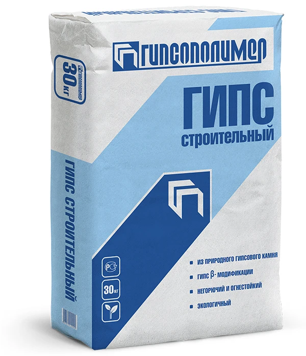 Гипс строительный ( Гипсополимер ) Г-3 30 кг *1/40