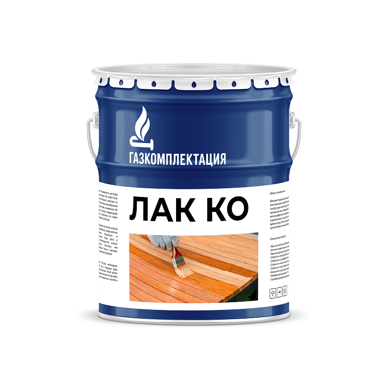Лак КО-85