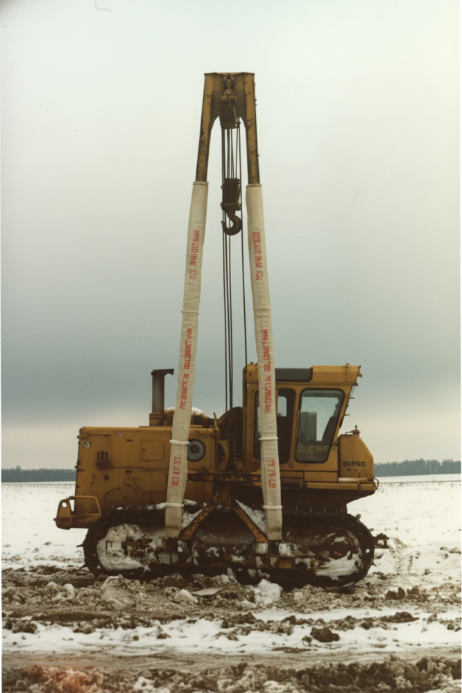 Защитная накладка на стрелу крана-трубоукладчика (НСТ)