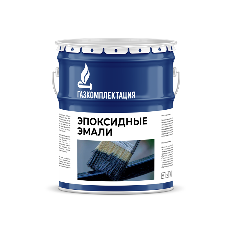 ЭП-567 однокомпонентная