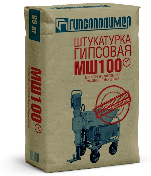 Штукатурка гипсовая МШ 100 30кг *1/40 (Гипсополимер)