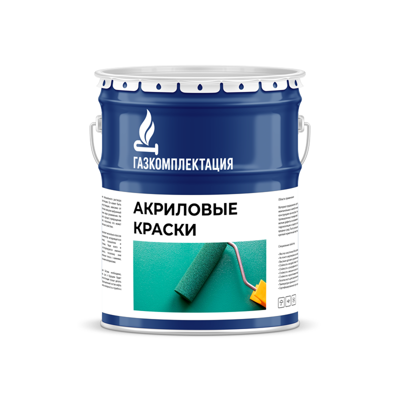 Акриловая краска АК-555 ярко-зеленая 50 кг