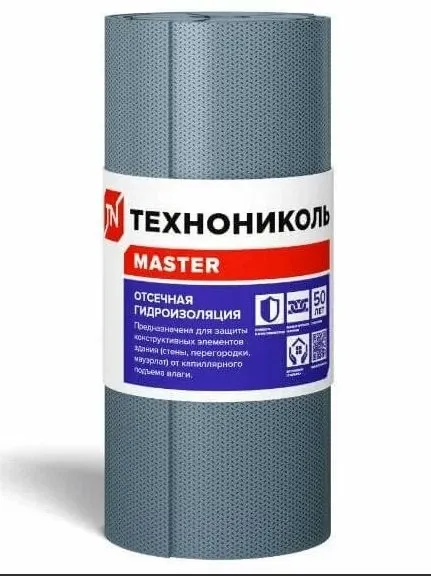 Отсечная гидроизоляция Технониколь 400 0,4*20м (8 м2) 463168