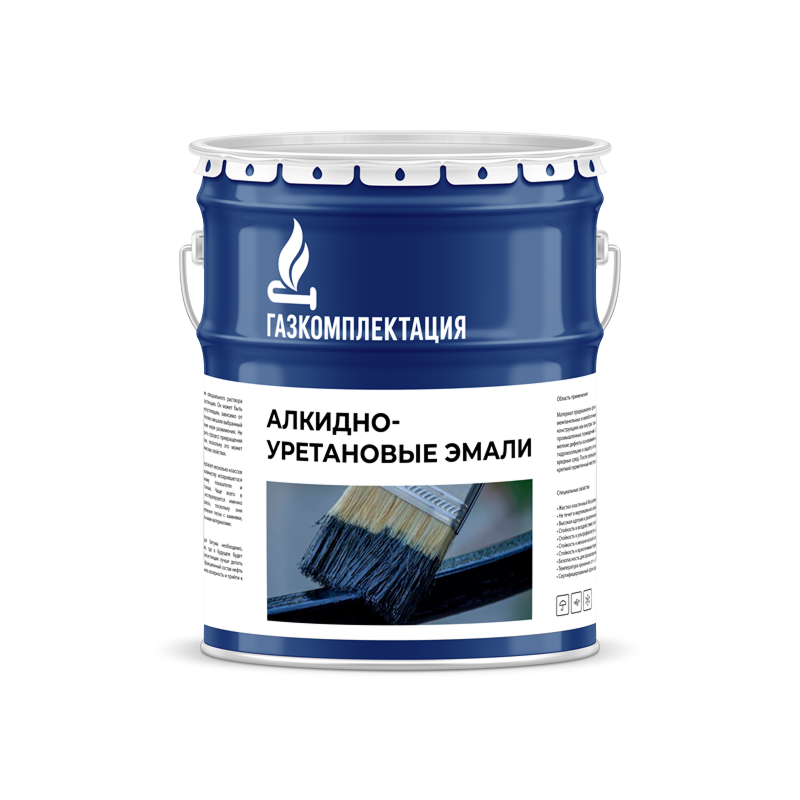 Эмаль АУ-167 серая 25 кг