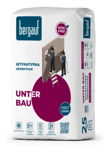 Штукатурка цементная для фасада и цоколя Unter Bau, Вergauf, 25 кг *1/56 (47885)