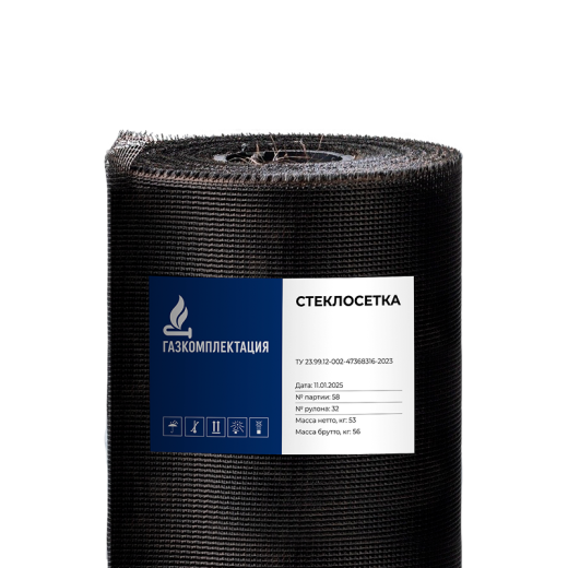 Стеклосетка ССТ-Б