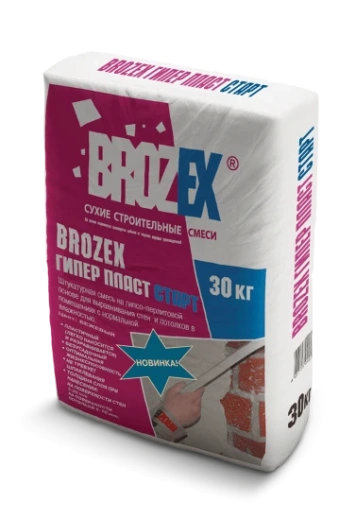 Штукатурка гипсовая для машинного нанесения GPM 51 ПРОФИ ПЛАСТ, Brozex 30кг *1/40