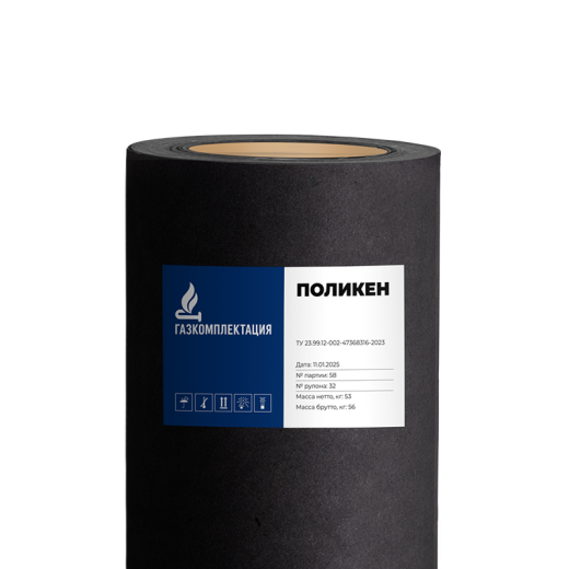 Поликен 980-25 (Polyken 980-25)