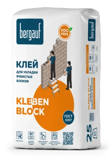 Кладочная смесь для ячеистых блоков Kleben Block Winter 25 кг Bergauf *1/56