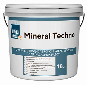 Краска фасадная акрилатная Bergauf Finncolor Mineral Techno, всесезонная 18 л база А *1/24