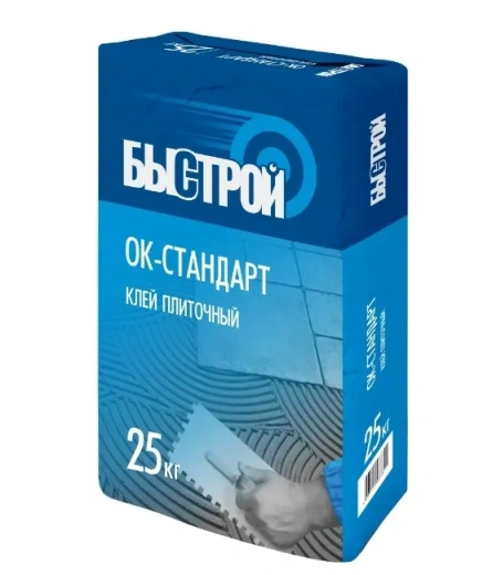 Клей для керамической плитки Быстрой ОК-стандарт 25кг Bergauf *1/56