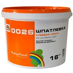 Шпатлевка готовая клеевая "ЛЮКС" Радуга 0026, 5 кг
