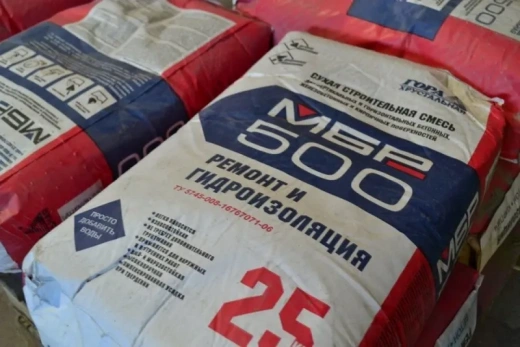Ремонтная смесь для бетона (МБР 500М) морозостойкая в мешках по 25 кг *1/40