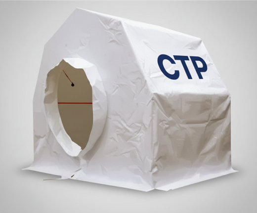 Сварочный тент СТР