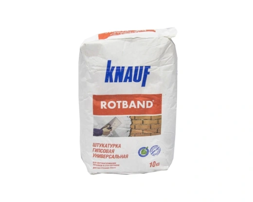 Штукатурка гипсовая Ротбанд 10кг KNAUF *1/117 (178812) Акция