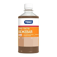 Паста колеровочная универсальная бежевая 0,5л *1/12