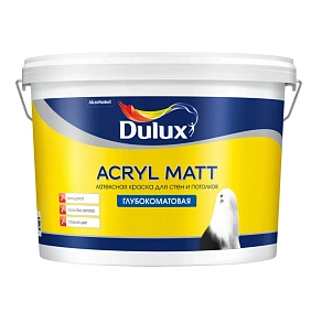 Краска Dulux ACRYL MATT моющаяся латексная глубокоматовая BW 9л *1/44