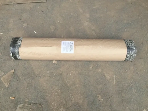 Рубероид РПП-200 1рул=15м2 ТУ 1пал-61рул