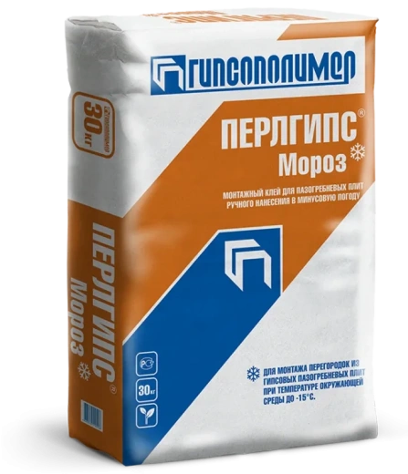 Клей гипсовый Перлгипс морозостойкий 30кг *1/40