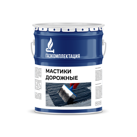 Мастика ДШ 75,85,90