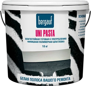 Шпаклевка полимерная финишная Uni Pasta 18кг Bergauf влагостойкая готовая к употреблению Всесезонная *1/33