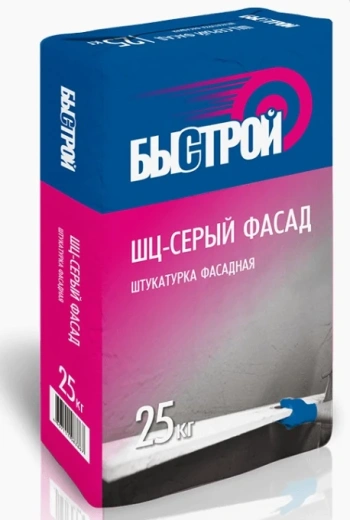 Штукатурка цементная Быстрой ШЦ-серый фасад Bergauf, 25 кг *1/56
