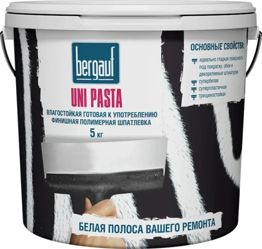 Шпаклевка полимерная финишная Uni Pasta 5кг Bergauf влагостойкая готовая к употреблению Всесезонная