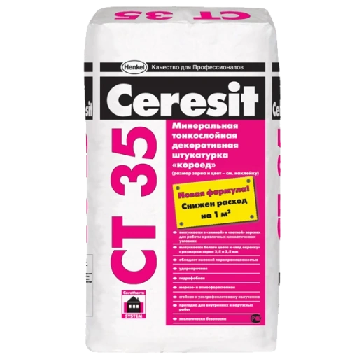 Штукатурка декоративная минеральная короед фракция 2,5мм,ПО Церезит CТ35 , 25 кг *1/48 (790892)
