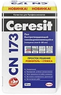 Самовыравнивающийся наливной пол Церезит CN 173 ,от 6-60мм, 20 кг *1/54 (2021029)