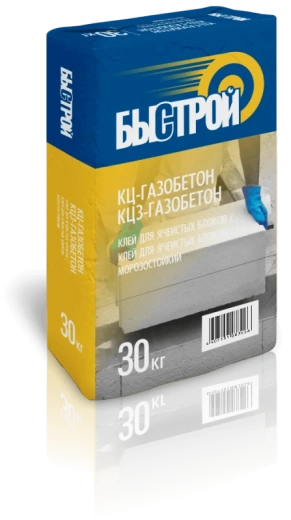 Кладочная смесь для ячеистых блоков КЦ-газобетон, Быстрой, 30 кг *1/48