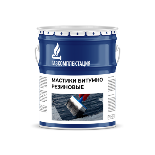 Мастика битумно-резиновая МБР