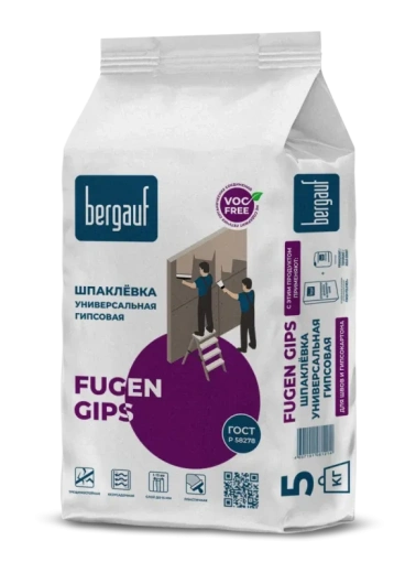 Шпаклевка универсальная гипсовая Fugen Gips 5 кг Bergauf *1/6