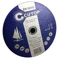 Диск отрезной по металлу 125*1,2*22,2 Cutop Profi 39980т *50/400