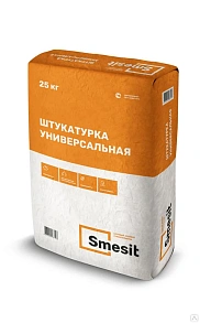 Штукатурка цементная универсальная SMESIT 25 кг *1/48