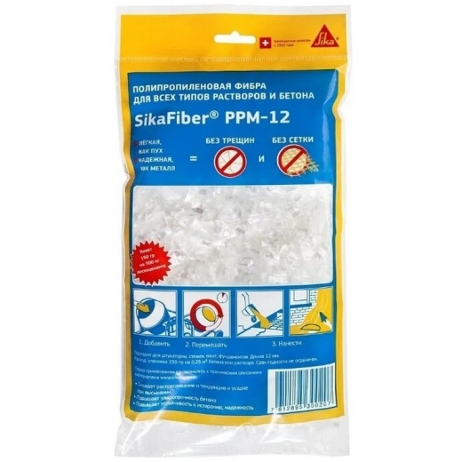 Фибра полипропиленовая Sika Fiber PPM-12 RU 0,15кг