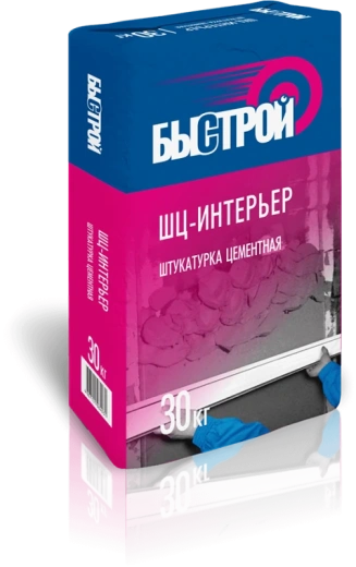 Штукатурка цементная Быстрой ШЦ-Интерьер, 30 кг *1/48