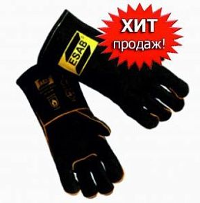 Перчатки для сварки HEAVY DUTY BLACK