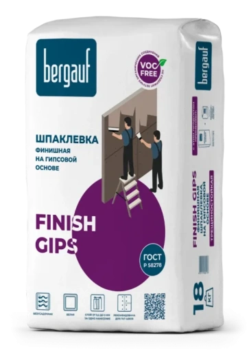 Шпаклевка гипсовая финишная Finish Gips 18кг Bergauf *1/56