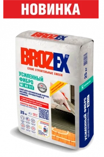 Клей для керамической плитки и керамогранита KS 100 УСИЛЕННЫЙ ПРОФИ,Brozex 25кг *1/56