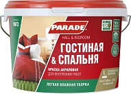 Краска акриловая 2,5 л PARADE W2 Гостинная и Спальня влагопрочная матовая *1/144